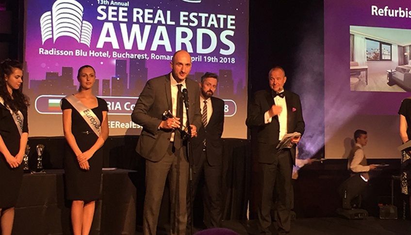 ГАЛАКСИ ИНВЕСТМЪНТ ГРУП С ПРЕСТИЖНА НАГРАДА ОТ SEE REAL ESTATE AWARDS 2018